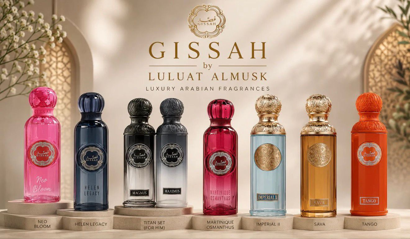 GISSAH Collection
