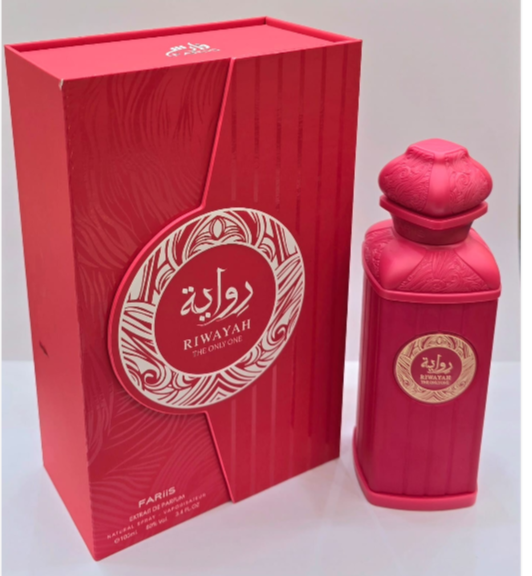 THE ONLY ONE RIWAYAH PERFUME INSPIRED BY GISSAH ONLY ME